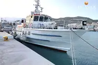 ফেরি জাহাজ বিক্রির জন্য