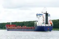 বাল্ক ক্যারিয়ার বিক্রির জন্য