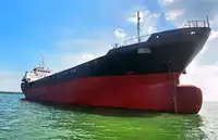 ধারক জাহাজ বিক্রির জন্য