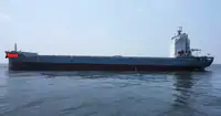 ধারক জাহাজ বিক্রির জন্য