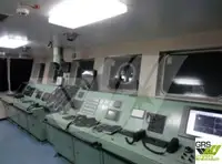 জরিপ জাহাজ বিক্রির জন্য