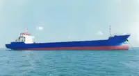 ধারক জাহাজ বিক্রির জন্য
