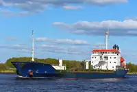 বাল্ক ক্যারিয়ার বিক্রির জন্য