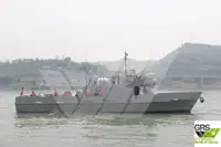 টহল নৌকা বিক্রির জন্য