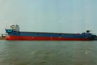 ধারক জাহাজ বিক্রির জন্য