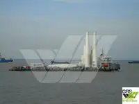 বাল্ক ক্যারিয়ার বিক্রির জন্য