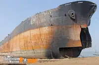 স্ক্র্যাপ ধাতু বিক্রির জন্য
