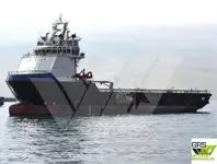 সরবরাহ জাহাজ বিক্রির জন্য