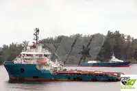 সরবরাহ জাহাজ বিক্রির জন্য