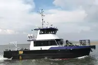 বায়ু খামার জাহাজ বিক্রির জন্য