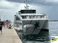 মোটর জাহাজ বিক্রির জন্য