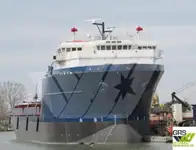 সরবরাহ জাহাজ বিক্রির জন্য