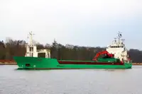 বহুমুখী বিক্রির জন্য