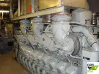 রোরো জাহাজ বিক্রির জন্য