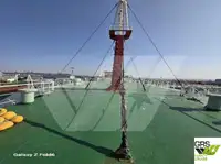 রোরো জাহাজ বিক্রির জন্য