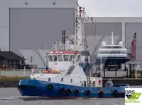 টাউবোট বিক্রির জন্য