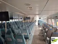 মোটর জাহাজ বিক্রির জন্য