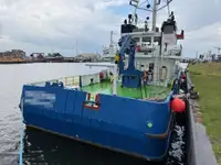 সরবরাহ জাহাজ বিক্রির জন্য