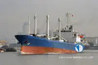 রেফার জাহাজ বিক্রির জন্য