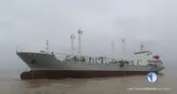 রেফার জাহাজ বিক্রির জন্য