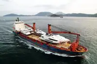 রেফার জাহাজ বিক্রির জন্য