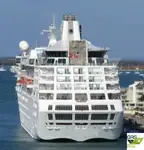 প্রমোদ তরী বিক্রির জন্য