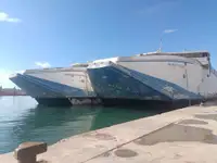 ফেরি জাহাজ বিক্রির জন্য