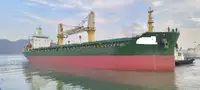 বাল্ক ক্যারিয়ার বিক্রির জন্য