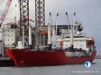 রেফার জাহাজ বিক্রির জন্য