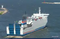 বাল্ক ক্যারিয়ার বিক্রির জন্য