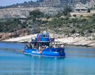 সাবমেরিন বিক্রির জন্য