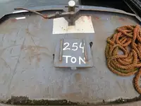 বার্জ বিক্রির জন্য