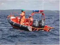 উদ্ধারকারী জাহাজ বিক্রির জন্য