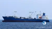 রেফার জাহাজ বিক্রির জন্য