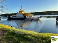 রোরো জাহাজ বিক্রির জন্য