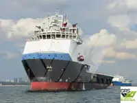 সরবরাহ জাহাজ বিক্রির জন্য