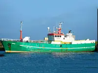 সরবরাহ জাহাজ বিক্রির জন্য