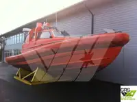 কাজের নৌকা বিক্রির জন্য