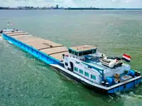 বার্জ বিক্রির জন্য
