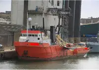 সরবরাহ জাহাজ বিক্রির জন্য