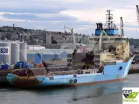 সরবরাহ জাহাজ বিক্রির জন্য