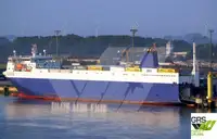 টাউবোট বিক্রির জন্য