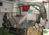 সরবরাহ জাহাজ বিক্রির জন্য