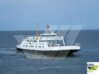 বার্জ বিক্রির জন্য