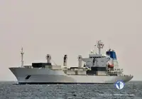 রেফার জাহাজ বিক্রির জন্য