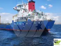 বাল্ক ক্যারিয়ার বিক্রির জন্য