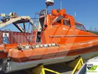 কাজের নৌকা বিক্রির জন্য