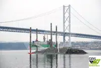 বার্জ বিক্রির জন্য