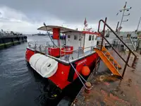 ক্যাটামারান বিক্রির জন্য