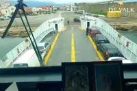 ফেরি জাহাজ বিক্রির জন্য